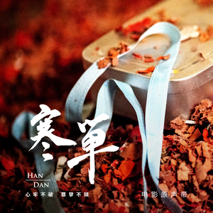 天天操天天操天天操
