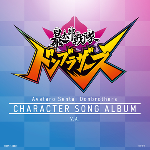 天天操天天操天天操
