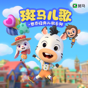 天天操天天操天天操
