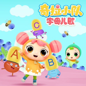 天天操天天操天天操
