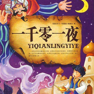 天天操天天操天天操
