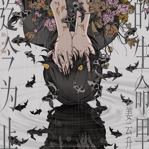 天天操天天操天天操
