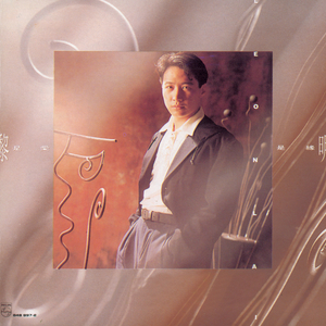 天天操天天操天天操
