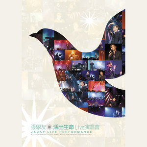 天天操天天操天天操
