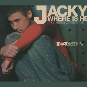 天天操天天操天天操
