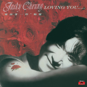 天天操天天操天天操
