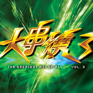 天天操天天操天天操
