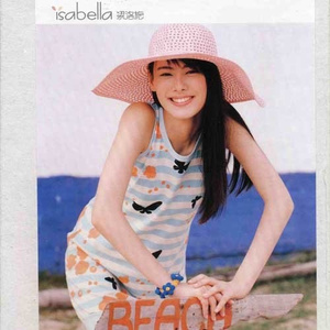 天天操天天操天天操
