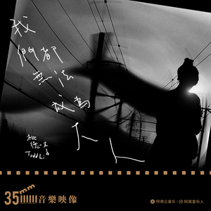 天天操天天操天天操
