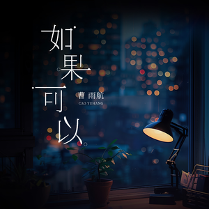 天天操天天操天天操
