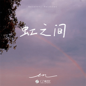 天天操天天操天天操
