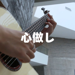 天天操天天操天天操
