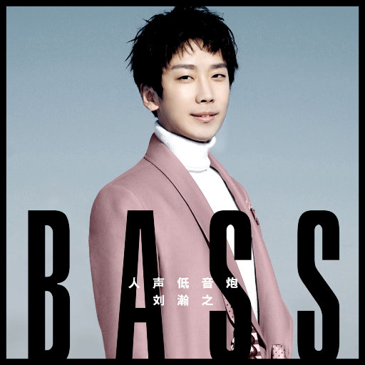 天天操天天操天天操
